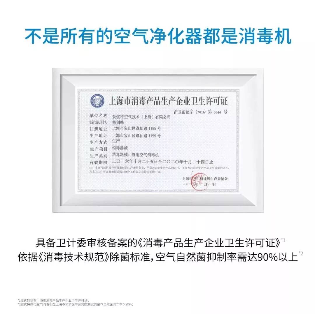 辦公大樓中央空調(diào)的戰(zhàn)“疫”方案！