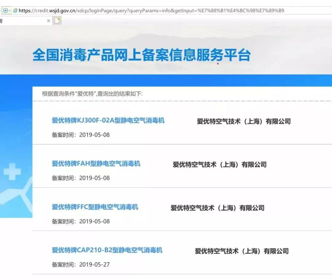 辦公大樓中央空調(diào)的戰(zhàn)“疫”方案！