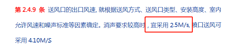 ?為什么空調開制冷制熱時一直在送風但室內空氣不流通呢？
